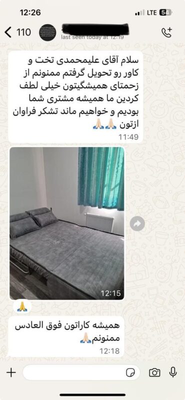 photo_6050690321508666513_y (1)