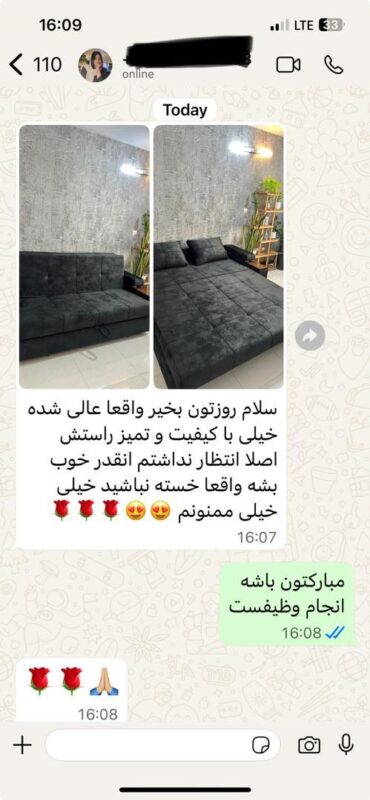 photo_6050690321508666514_y